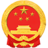 淮南市退役军人事务局